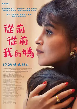 成人午夜精品