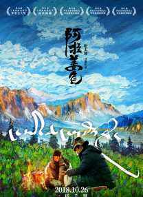 三级五月天